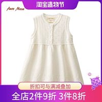 Трикотажная детская осенняя юбка для девочек, хлопковое платье без рукавов, платье-комбинация, шерстяное платье, в западном стиле