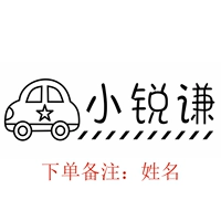 Мальчики D11