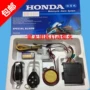 Báo động sửa đổi xe máy phổ thông Honda một nút khởi động Báo động chống trộm xe tay ga có chìa khóa khóa chống trộm xe máy wave