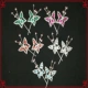 Цветок для бабочек пара цветных замечаний