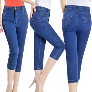 Trung niên quần áo của phụ nữ jeans cắt quần mẹ quần âu mùa hè jeans phụ nữ trung niên của quần kích thước lớn áo kiểu trung niên