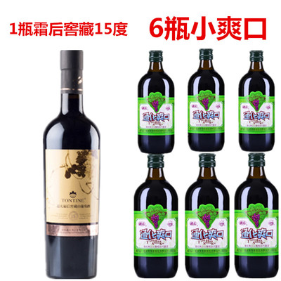 1瓶霜后窖藏15度+6瓶小爽口