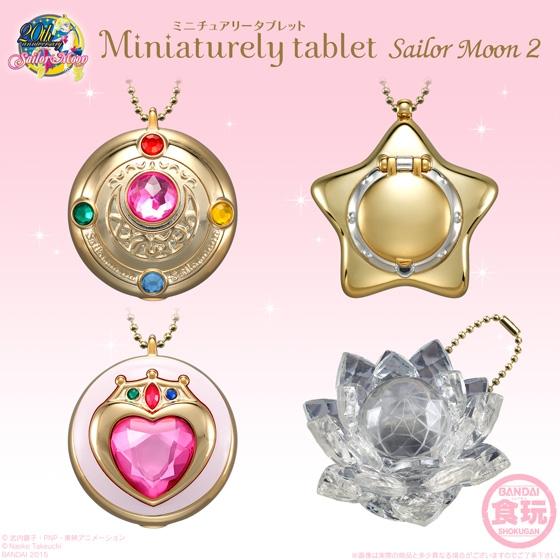 The Japanese Version Of The Second Bullet Has FourSailor Moon Wan Dai Mini Transfiguration device Eat and play box eggs Transfiguration mirror Transfiguration pen Sugar box Pendant Japanese version