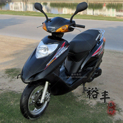 Nhiên liệu scooter Wuyang Honda Jiaying của phụ nữ xe máy 125 xe scooter du lịch bốn nét