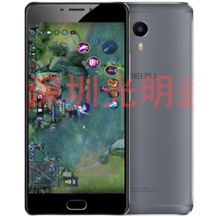 Meizu/Meizu MX6 Meizu Note.Note8 顔指紋認証ロック解除認識スマート高齢者学生バックアップ