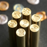 Огненная краска уплотнение мини -лак -глава конверт приглашение приглашения после карты уплотнение уплотнение уплотнение уплотнение Мини Медная колонна Огненная краска