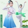 Trẻ em múa cổ điển trang phục cô gái hoa nhài yangko khiêu vũ mới trẻ em quốc gia hâm mộ chiếc ô nhảy múa thanh lịch - Trang phục đồ tết cho bé gái