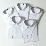 Áo sơ mi trắng nam mùa xuân mới kinh doanh bình thường miễn phí hot trắng dụng cụ chuyên nghiệp dress dài tay áo sơ mi