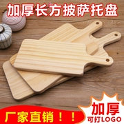 Hình chữ nhật Tấm Bánh Pizza Tấm Gỗ Bánh Bánh Mì Bít Tết Thớt Board Sushi Tấm Gỗ Nhật Bản Bộ Đồ Ăn Phương Tây Gỗ Rắn Khay