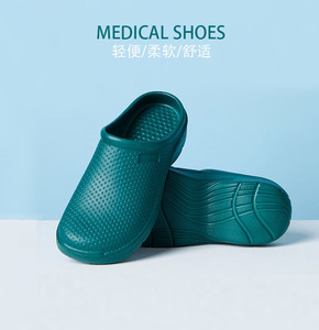 dép crocs Các bác sĩ điều hành giày phòng, dép, giày dép, không xốp phẫu thuật chăm sóc đặc biệt đơn vị y tá nặng có đáy giày bảo vệ giày sạch trọng lượng nhẹ đáy mềm dép đi trong bệnh viện