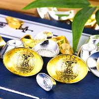 Seiko Gold Sinots солидные сплавы на сплав, Fortune Transfer, поклонение богатству бог фэн -шуй показ