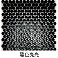 Черный свет