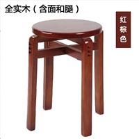 Круглая лапша -табурет [красный коричневый]