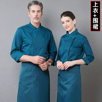 Синий фартук