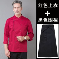 Красный черный фартук