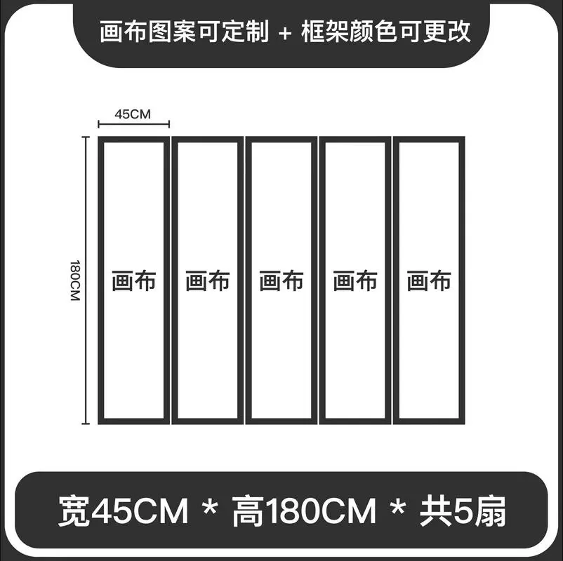 Tùy Chỉnh 
            Căn Hộ Nhỏ Tre Mới Phong Cách Trung Hoa Gấp Di Động Vách Ngăn Phòng Khách Ra Vào Chặn Cửa Nhà Gỗ Chắc Chắn Phòng Ngủ vách ngăn 