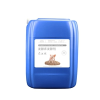 Установка Big Barrel 25 кг является более доступной