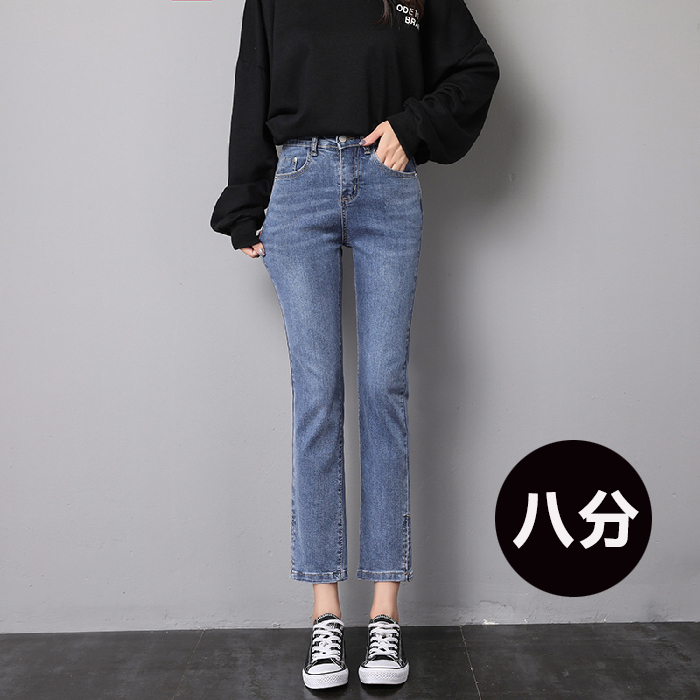 Blue [Capris]Straight pants female 2021 new pattern Hot money summer High waist Split Jeans Thin little chap Eight points Pipe pants