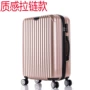 Xe đẩy hành lý vali hành lý phổ bánh xe lên máy bay 20 22 24 26 inch hộp mật khẩu nam nữ thủy triều vali giá rẻ