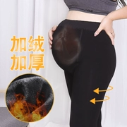 Bà bầu cỡ lớn quần legging vớ mùa thu đông cộng với nhung dày co giãn rộng hai trăm cân nâng chân bà bầu quần ấm