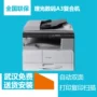 Máy in kỹ thuật số tổng hợp máy in và in kỹ thuật số máy in và máy in laser văn phòng A3 MP2014AD hai mặt - Máy photocopy đa chức năng máy photo màu toshiba 6570c