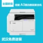 Canon canon IR2204N máy photocopy kỹ thuật số đen trắng văn phòng A3 in máy photocopy điện thoại di động WiFi - Máy photocopy đa chức năng máy phô tô