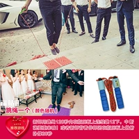 Красная скакалка для обучения математике