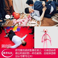 Роза красная