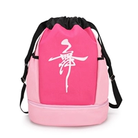 Розовый красный розовый+обувь и склад