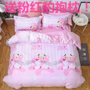 Ins girl tim net đỏ hồng da báo giường bông bốn mảnh cotton ký túc xá