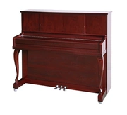 Piano Pearl River chính hãng Piano Witten Piano GK1 Dạy gia đình Piano Chơi Piano Thực hành kiểm tra Piano đặc biệt - dương cầm