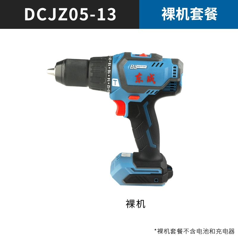 Dongcheng 20V lithium bình tĩnh sạc điện không sử dụng máy khoan điện dcjz03-13 may khoan makita Máy khoan đa năng