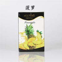 Ананасовый ананас