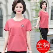 Mẹ nạp phù hợp với mùa hè 40 tuổi 50 phụ nữ trung niên bông ngắn tay T-shirt thể thao hai mảnh 2018 mới