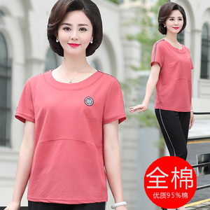 Mẹ nạp phù hợp với mùa hè 40 tuổi 50 phụ nữ trung niên bông ngắn tay T-shirt thể thao hai mảnh 2018 mới