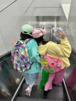 Следуйте за коллекцией магазина, чтобы отдать плохой иголу