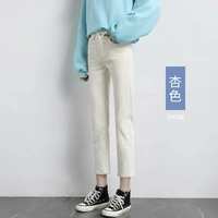 Абрикосовый девять очков