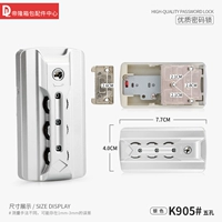 K905#пятерка -лу