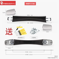 B010#Ручка [6 месяцев гарантии]