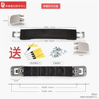 B018#руки [6 месяцев гарантии]