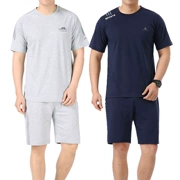 Bộ đồ thể thao mỏng phù hợp với người đàn ông trung niên thường chạy quần short ngắn tay hai mảnh quần áo trung niên rộng kích thước lớn - Bộ đồ
