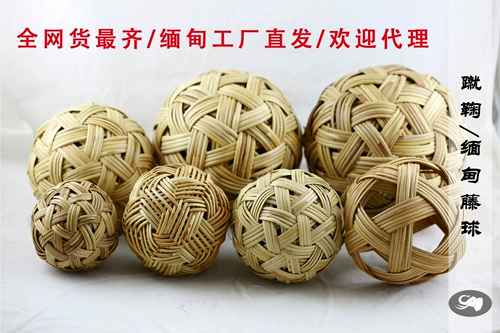 Плетеный натуральный школьный футбольный реквизит для фотографии