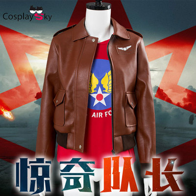 taobao agent Surprise Captain COS COS Same Jacket U.S. Air Force short -sleeved T -shirt bomber jacket can be worn daily