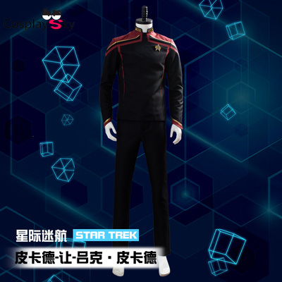 taobao agent Uniform, badge, cosplay