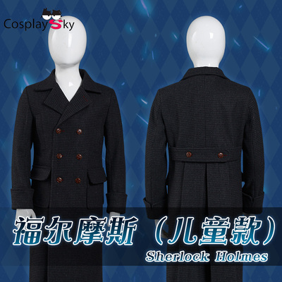 taobao agent Children's clothing, coat, cosplay