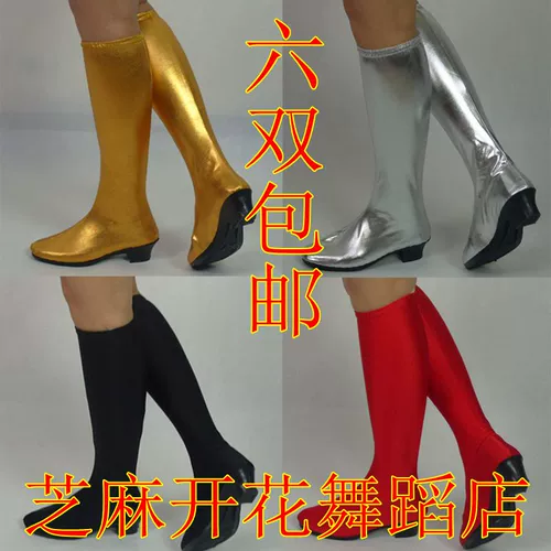 Этнические ботинки, красные эластичные высокие сапоги