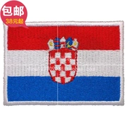Cờ Croatia armband arm sticker vải patch miếng dán thêu có thể được tùy chỉnh logo công ty velcro