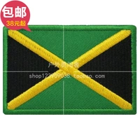 Cờ Jamaica armband arm sticker patch miếng vá thêu thêu có thể được tùy chỉnh công ty Logo logo velcro miếng dán logo quần áo	