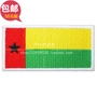 Guinea-Bissau cờ armband arm sticker vải dán sticker thêu có thể được tùy chỉnh logo công ty velcro miếng dán vải quần áo