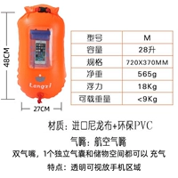 L-902 Визуальное окно мобильного телефона-28L